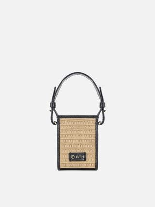 Knits Miniature Bag - Beige